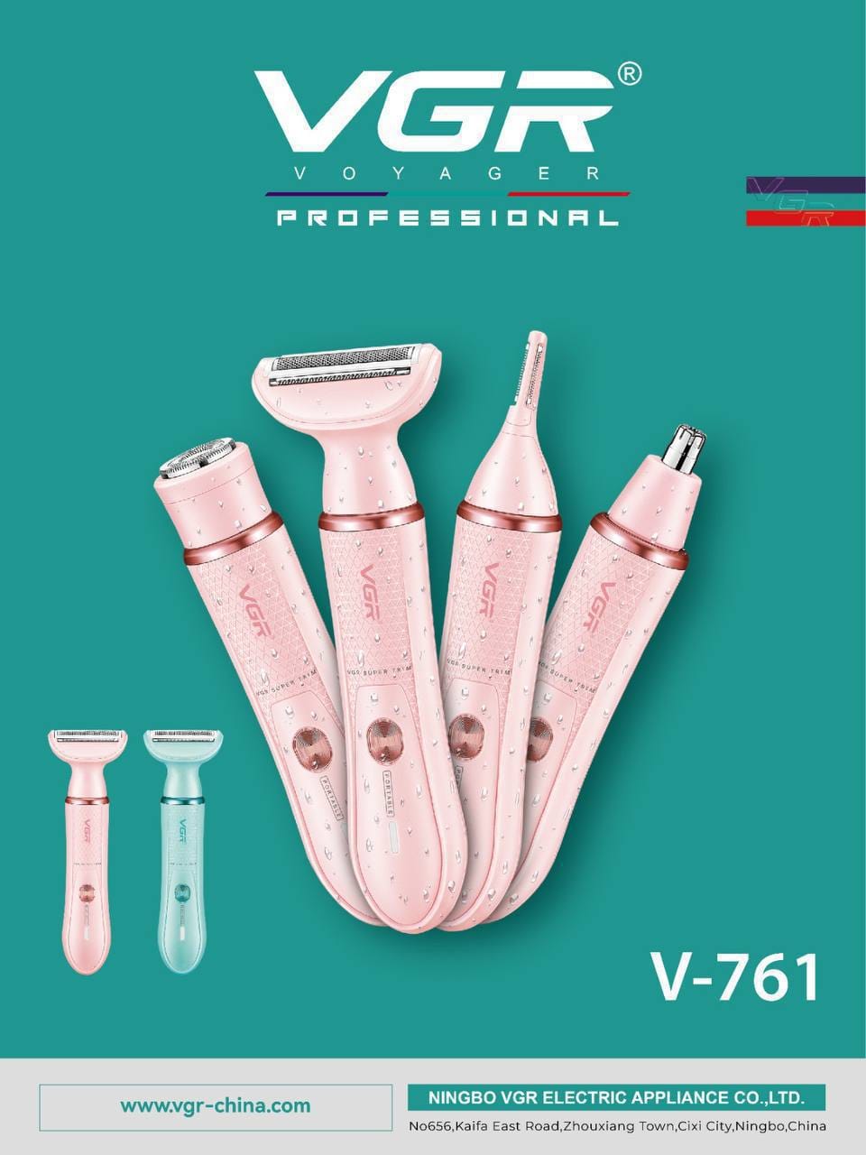 ماكينة العناية المتكاملة للسيدات VGR V-761 (4 في 1)